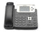Yealink SIP-T23P Enterprise IP Phone - We Love tec