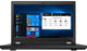 Lenovo ThinkPad P15 Gen 1 20ST003XUS 15.6" Mobile Workstation - Full HD - 1920 x 1080 - Intel Core i7 (10th Gen) i7-10750H Hexa-core (6 Core) 2.60 GHz - 16 GB RAM - 512 GB SSD - Glossy Black - Wi