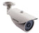 Grandstream GXV3672_FHD IP Surveillance Camera, Outdoor Day & Night with Infrared, 3.1 MP - We Love tec