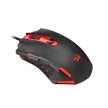 Redragon M705 PEGASUS Wired Gaming Mouse - We Love tec