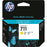HP 711 Yellow Ink Cartridge 29-ml (CZ132A) - We Love tec